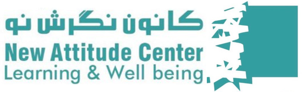 کانون نگرش نو Logo
